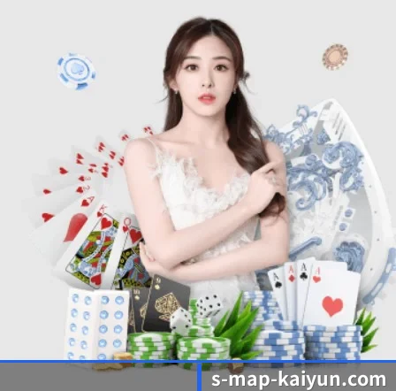 开云体育 APP 界面 | Kysports