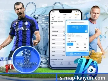 开云体育 APP(Kysports)